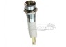 LED Warnlampe Innenreflektor weiss