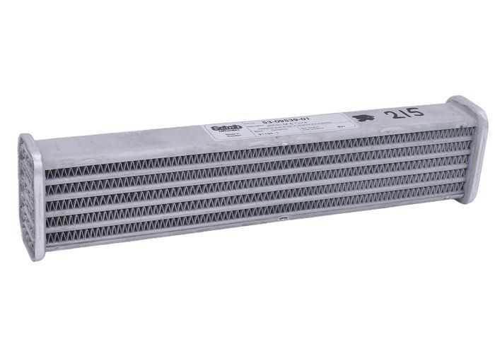 Setrab Slim-Line Ölkühlernetze