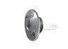 FRS Fast Reverse System, flache Version silber